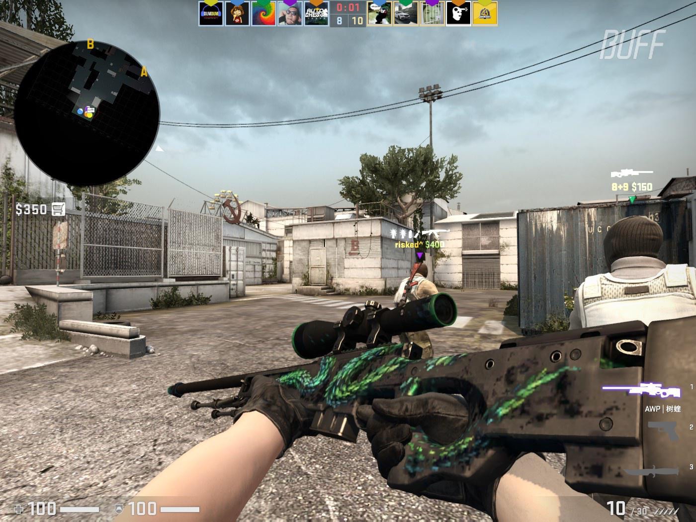 线的重要支 线的重要支