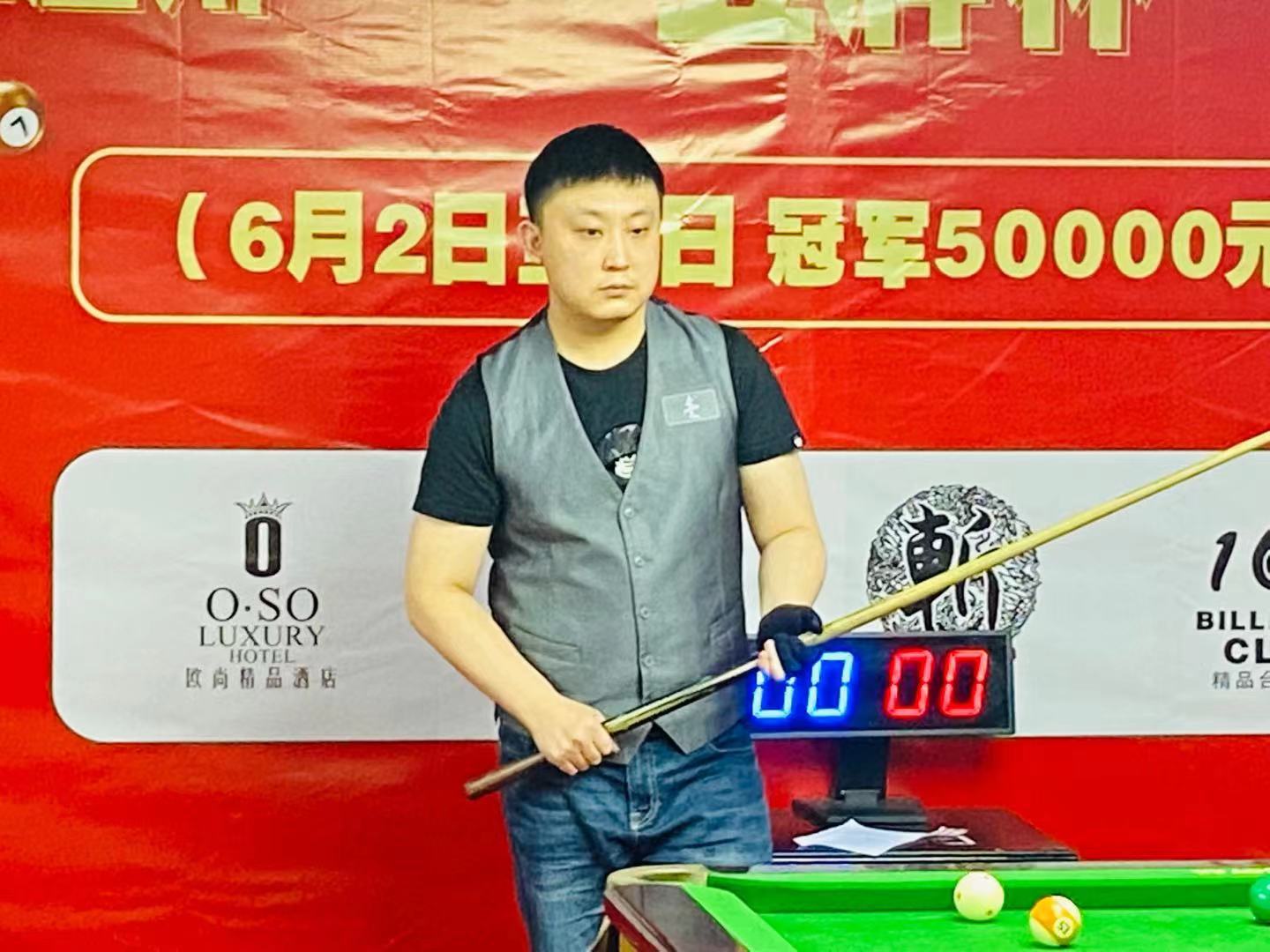 风险极高 风险极高